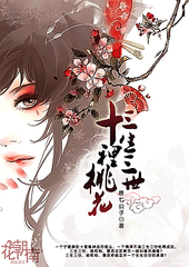 每日大赛免费观看在线
